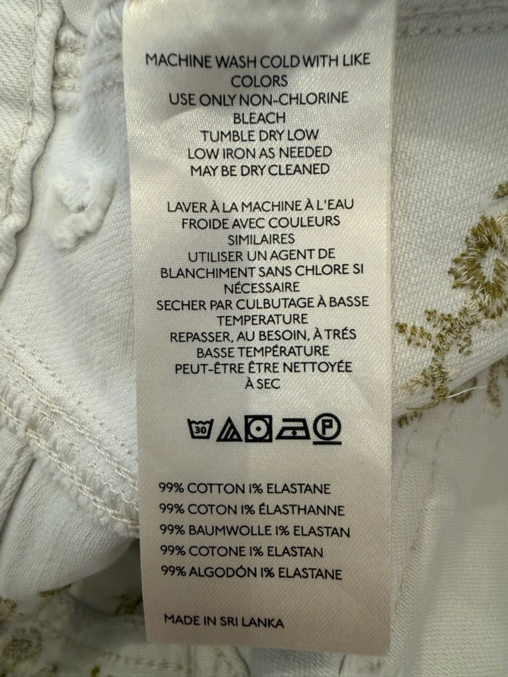 Anthropologie cream barrel Pants with Yellow/green Floral Embroidery - Picture 7 of 16